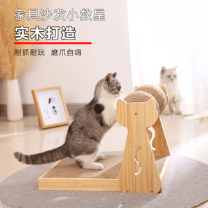 Wooden <b>Cat</b> Scratcher <b>Board</b> Sisal Column Solid Pine Wood Pet Toy For Indoor <b>Cats</b> With <b>Scratching</b> Pad And Ball Design - Product Image 1