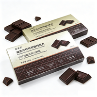 Extracto de Frijol Blanco con Chocolate Probiótico, Alto en Fibra Dietética, Sabor Personalizado, para el Control de Peso