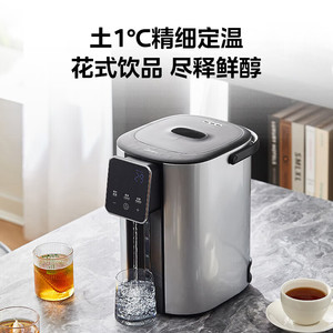 Bouilloire électrique Midea en acier inoxydable 304, 2 L, contrôle numérique de la température, chauffe-eau instantanée - Product Image 2