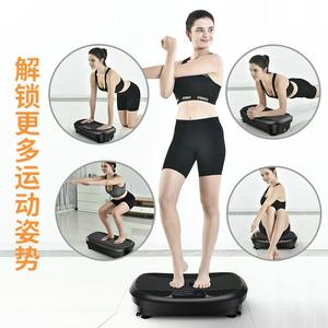 Nouveau style de <span class=keywords><strong>plateforme</strong></span> <span class=keywords><strong>vibrante</strong></span> pour exercices de remise en forme, <span class=keywords><strong>plateforme</strong></span> <span class=keywords><strong>vibrante</strong></span> pour le corps entier, <span class=keywords><strong>plateforme</strong></span> <span class=keywords><strong>vibrante</strong></span> pour la salle de <span class=keywords><strong>sport</strong></span>, pour la rééducation, utilisation en centre de remise en forme - Product Image 3