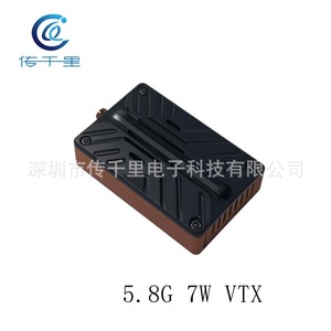 เครื่องส่งสัญญาณวิดีโอแบบแอนะล็อก5.8G 4.9g-5.9g 7W 15W vtx 80CH FPV พร้อมกับมอเตอร์ไร้แปรงถ่าน - Product Image 1