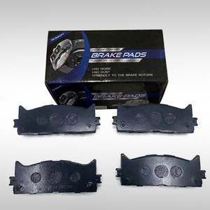 <span class=keywords><strong>Pastillas</strong></span> <span class=keywords><strong>de</strong></span> <span class=keywords><strong>freno</strong></span> <span class=keywords><strong>de</strong></span> disco para coche camry asimco, venta al por mayor <span class=keywords><strong>de</strong></span> fábrica, personalizado, 04465-06080 - Product Image 1