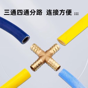 Raccord en T pour tuyau de gaz vert à trois voies avec tête en pagode, tuyau d'arrosage en caoutchouc naturel pour lavage de voiture domestique, jardin, raccords verts - Product Image 2