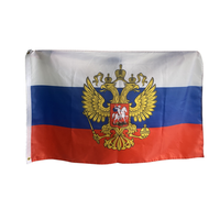 Drapeau du président de l'Empire russe, drapeau personnalisé à double aigle 90 x 150 cm (3 x 5 pieds) CCCP URSS, bannière russe, fanions