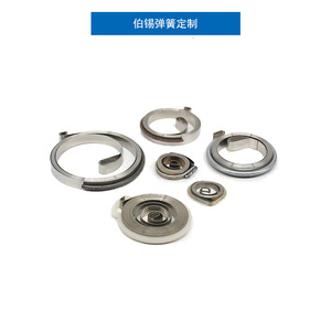 Ressorts hélicoïdaux en acier inoxydable pour montres, pièces de rechange - Product Image 3