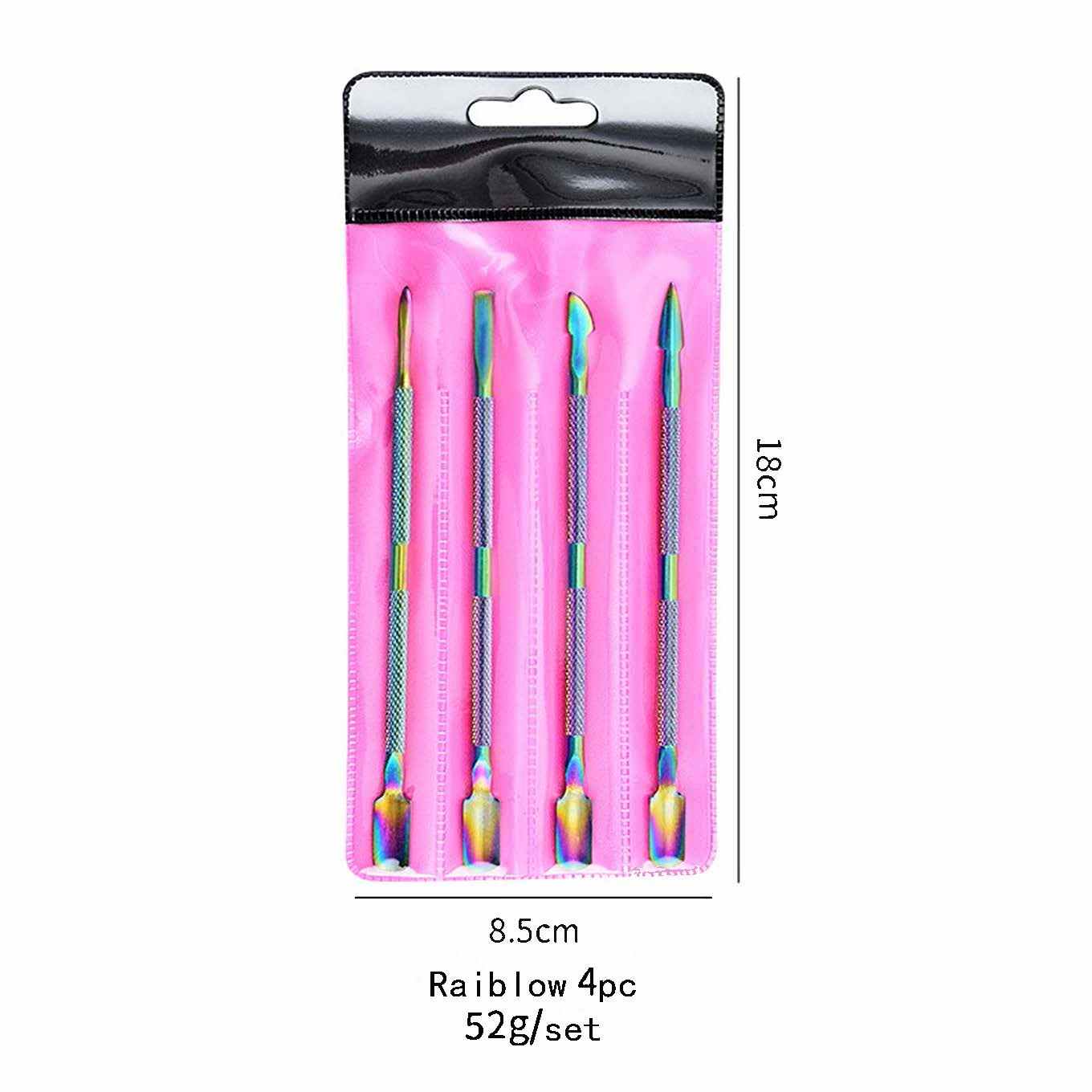 สายรุ้ง