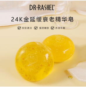 Jabón de manos blanqueador y quitamanchas de alta calidad <span class=keywords><strong>DR</strong></span> RASHEL - Product Image 4