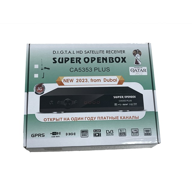 Factory Wholesale DVB S2 Set Top Box MPEG-4 HD FTA IKS IPTV YouTube Satellite TV Box Receiver Dvb s2 Super Open Box H.264