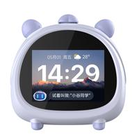 Réveil vocal intelligent IA de bureau, gestionnaire de temps à commande tactile et minuteur Pomodoro rechargeable avec fonction multilingue