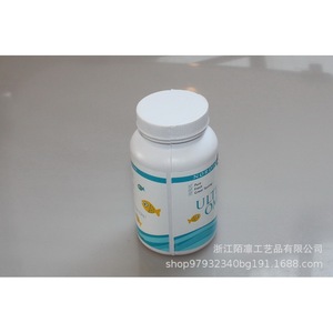 Pu Foam Pill Bottle Fidget Toy High <b>Rebound</b> Stress Relief Unisex 8 To 13 Years - Product Image 3