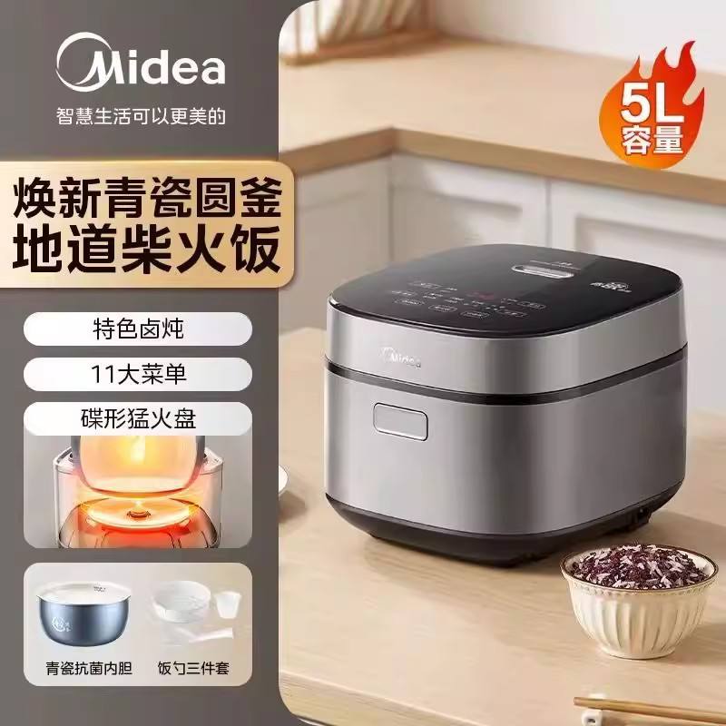 Plata Negro [5 Litros] MB-5E86