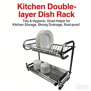 Escurridor de Platos de Acero Inoxidable de 2 Niveles, Ajustable, con Ruedas, Tipo Cubierta, Cromado/Color Personalizado, para Gabinete de Cocina - Product Image 6