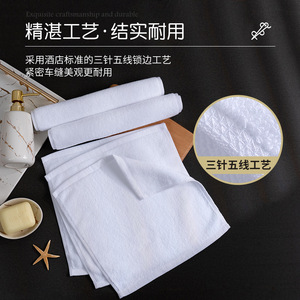 Serviette carrée blanche en pur coton 80g 30x30cm pour cuisine et restaurant - Product Image 4