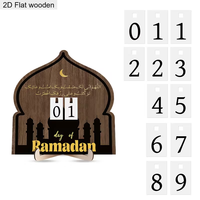 Calendrier du Ramadan en bois plat 2D avec plaque mosquée islamique et support, blocs quotidiens interchangeables, décoration de table pour la maison, cadeau de l'Aïd