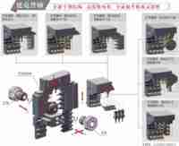 CNC 6 axes pour machine de fraisage à axe C, fabricant d'implants dentaires JIANKE DT38-6S, précision de positionnement de 0,005 mm