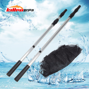 Kdhw Aluminum Alloy Telescopic Landing <b>Net</b> Portable Fishing <b>Net</b> With Fine <b>Mesh</b> Head For Outdoor Use - Product Image 1