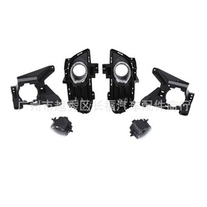 ชุดไฟตัดหมอกพร้อมไฟ DRL สำหรับฟอร์ด มอนเดโอ ฟิวชั่น ปี 2013 2014 2015 12v 55w ใหม่ - Product Image 1