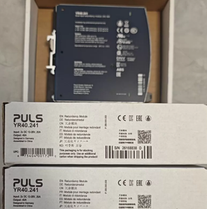 โมดูลสำรองข้อมูลซีรีส์ PULS Dimension รุ่น YRM2.DIODE/YR20.241/YR40.241 /PAS395 - Product Image 4
