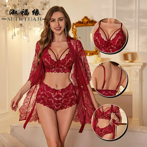 B1068 Set di Lingerie Sexy per Donne, Reggiseno in Pizzo Rosso Vino, Pantaloncini, Kimono, Vestaglia con Scollo a V Profondo e Lacci per Luna di Miele, San Valentino, Notte Nuziale - Product Image 1