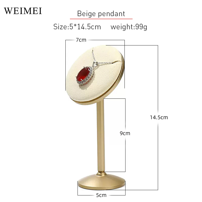 Collier beige M
