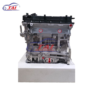 New Nuevo G4FG G4KE G4LA G4NA KA24 22R bare engine <b>motor</b> - Product Image 2