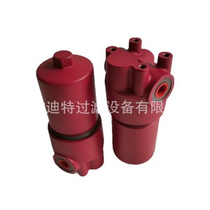 Filtre tubulaire haute pression de retour d'huile pour station hydraulique, série Dfbn Hc, alternative au filtre haute pression - Product Image 1