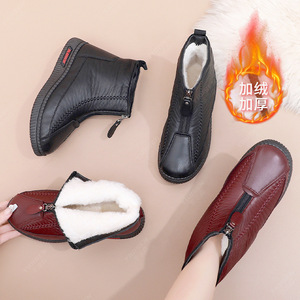 Stivali caldi da <span class=keywords><strong>donna</strong></span> con chiusura antiscivolo con chiusura a ZIP in PVC con suola in pile e stivaletti da <span class=keywords><strong>donna</strong></span> scarpe da mamma - Product Image 5