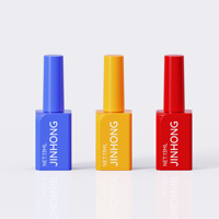 Flacon de vernis à ongles de 13 ml, récipient pour gel UV, gel de construction, gel de nail art, pigment, emballage avec couvercle et pinceau