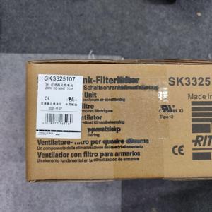 Ventilateur de refroidissement pour armoire SK3325107 SK3325, ventilateur AC 230V, ventilateur de refroidissement pour armoire 230V 50/60HZ, unité de refroidissement AC industrielle - Product Image 5