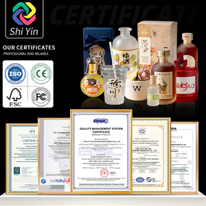 ملصقات مخصصة لزجاجات القهوة المخمرة على البارد، زجاجة بنية اللون بتصميم بسيط - Product Image 4