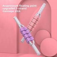 Bâton de massage personnalisé P25, rouleau de massage pour mollets, bâton de relaxation musculaire pour la colonne cervicale, les épaules et le dos, appareil portatif
