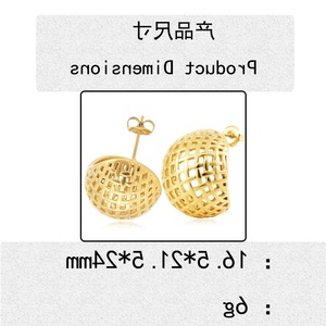 yunnique Gold Ball Stud <b>Earrings</b> 18K Ceramic <b>Post</b> Geometric Weave Design Fashion Jewelry for Women - Product Image 2