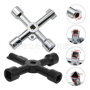 Li Pu 4 In 1 Portable Socket Screwdriver 1/4 In Square Drive Stainless Steel Auto Repair Tool - Product Image 5