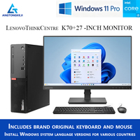 Computadora de Escritorio Lenovo ThinkCentre K70 Nueva, I3-14100, 8GB/16GB DDR5, NVMe SSD+HDD, Monitor de 27'', PC para Oficina y Negocios, Windows