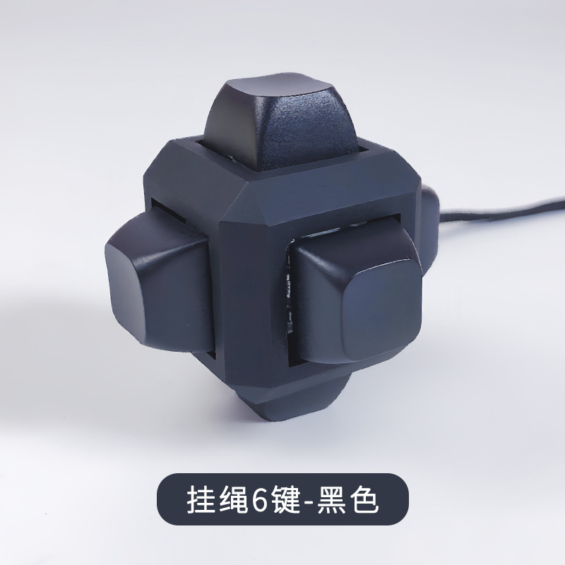 Modèle à six boutons avec cordon noir