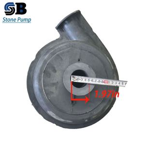 ปั๊มน้ำแบบเปลือกหอยทาก รุ่น AHR ซีรีส์ 2/1.5 ผลิตในจีน พร้อมอุปกรณ์เสริมเหล็กหล่อ ยาง และอะไหล่สำหรับปั๊มน้ำแบบเปิด/ปิด - Product Image 5