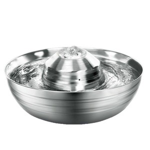 Bebedero Automático para Mascotas de Acero Inoxidable, Ecológico, Recargable, Impermeable, Dispensador de Agua para Perros Grandes, Platos y Comederos para Mascotas - Product Image 1