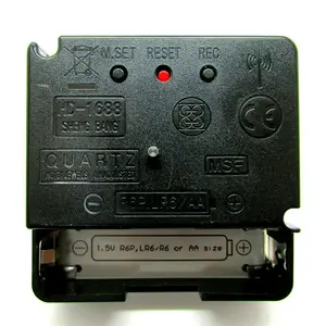 HD 1688 атомарный MSF UK сигнал радиоуправляемые часы замена