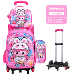 Juego de <span class=keywords><strong>Mochila</strong></span> <span class=keywords><strong>Escolar</strong></span> <span class=keywords><strong>con</strong></span> Ruedas 3D de Personajes de Dibujos Animados de 16 Pulgadas, 3 Piezas, <span class=keywords><strong>con</strong></span> Estuche para Lápices y Bolsa para el Almuerzo, <span class=keywords><strong>Mochila</strong></span> <span class=keywords><strong>Escolar</strong></span> <span class=keywords><strong>con</strong></span> 6 Ruedas - Product Image 6