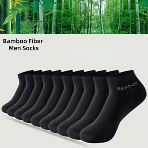 Chaussettes habillées en bambou pour hommes, logo personnalisé, couleur unie, chaussettes décontractées et professionnelles, respirantes, haute qualité, vente en gros par le fabricant, en boîte - Product Image 1