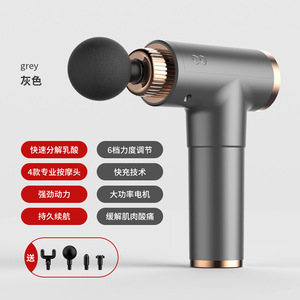 Pistola de Masaje Negra, 6 Niveles de Velocidad, Motor sin Escobillas, 4 Cabezales de Masaje, Recargable por USB, Batería de Larga Duración - Product Image 2