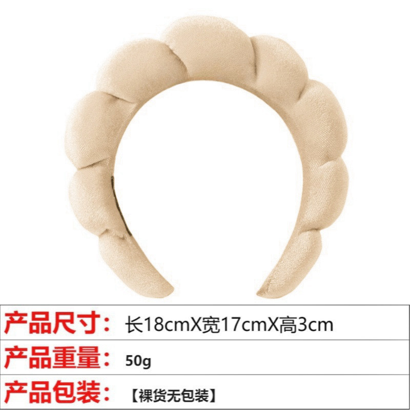 Towel sponge hairband-khaki-17173549g