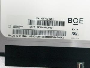 Módulo LCD para Portátil de Alta Calidad de 13.3 Pulgadas IPS FHD, BOE NV133FHM-N61 300cd/m², Módulo de Pantalla de Repuesto para Portátil - Product Image 3