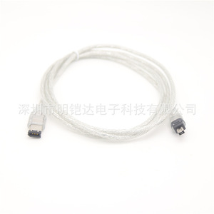 Venta directa de fábrica de cables de datos IEEE 1394, adaptadores de 4 pines a 6 pines, conectores FireWire 1394, núcleo de cobre puro. - Product Image 5