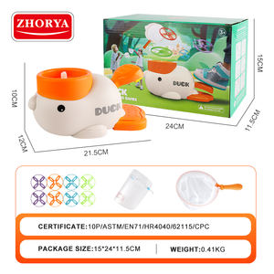 Zhorya Flying Disc Shooters <span class=keywords><strong>Duck</strong></span> Saucer Juguetes de aprendizaje Step-on Flying Saucer Launch Toy Kid Juguetes deportivos al aire libre - Product Image 6