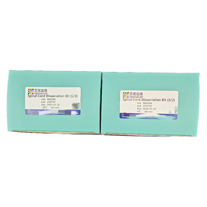 Kit Dissociação Medular (10 TESTE) Dissociação de Tecido para Pesquisa ISO 9001 BA3334 - Product Image 2