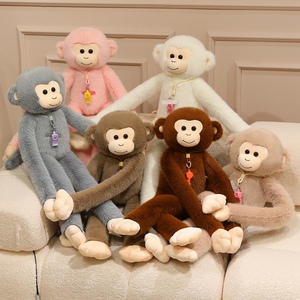 Lindo Peluche de <span class=keywords><strong>Mono</strong></span> de Patas Largas, Suave y Esponjoso, Muñeco Decorativo para Cortinas y Hogar - Product Image 1