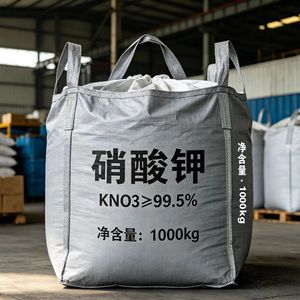Precio de Outlet: <span class=keywords><strong>Fertilizante</strong></span> de Potasa Soluble de Grado Industrial Marca Tianda 13-0-45 NOP, <span class=keywords><strong>Nitrato</strong></span> de Potasio 59% de Pureza, Partículas Blancas - Product Image 5
