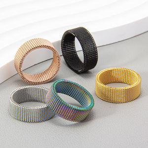 OEM new jewelry standard beautiful <b>titanium</b> steel woven mesh deformation <b>ring</b> 8MM vacuum plating does not fade - Product Image 1