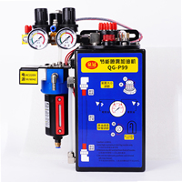 Lubrificateur de marque chinoise haut de gamme Quan Guan pour accessoires de machines à tricoter circulaires